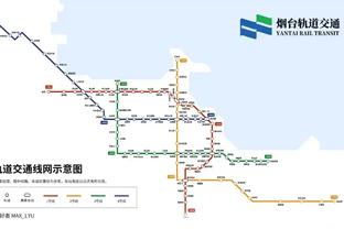 意媒：北方三强因欧冠新赛制希望意甲缩减至18队，许多小球队反对